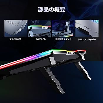 Amazon.co.jp: LiANGSTARノートパソコン冷却スタンド 冷却パッド
