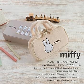Amazon | ミササ (misasa) ソーイング セット miffy ミッフィー