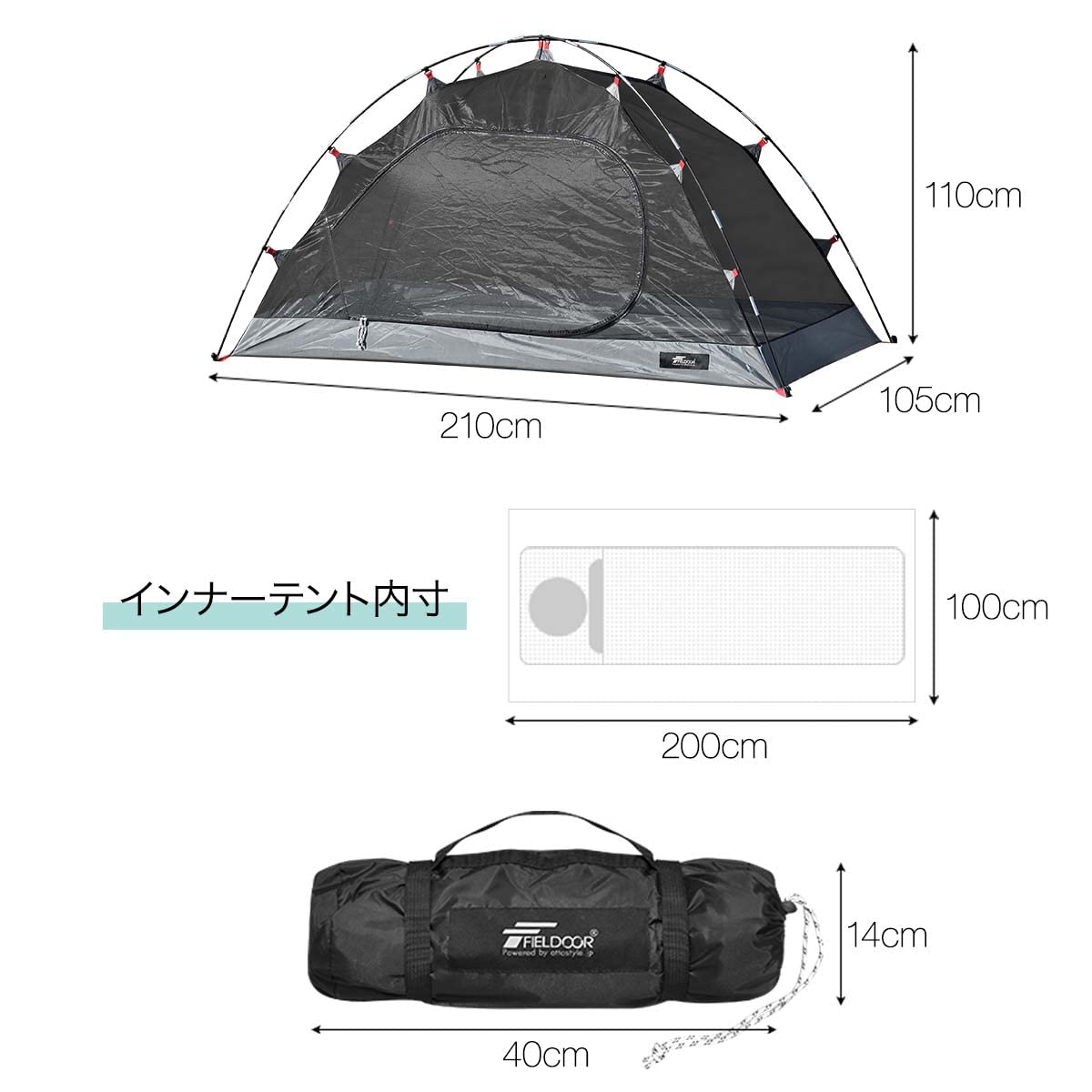 Amazon.co.jp: FIELDOOR カンガルーテント100 メッシュタイプ