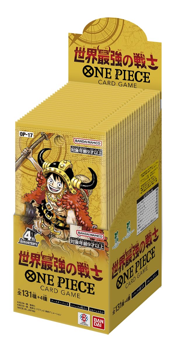 Amazon.co.jp: バンダイ(BANDAI) ONE PIECEカードゲーム ブースター