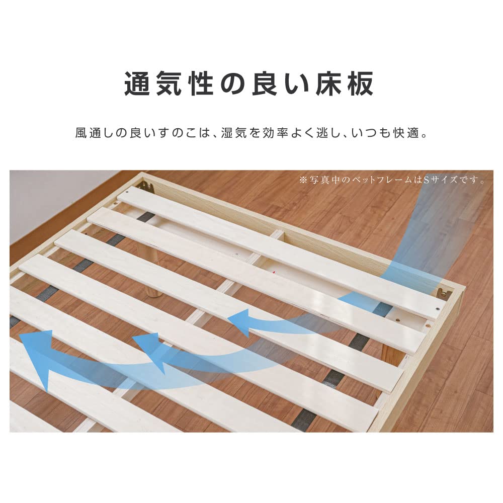 Amazon｜【ナリタカストア 】ベッド ダブル すのこベッド ロー ハイ
