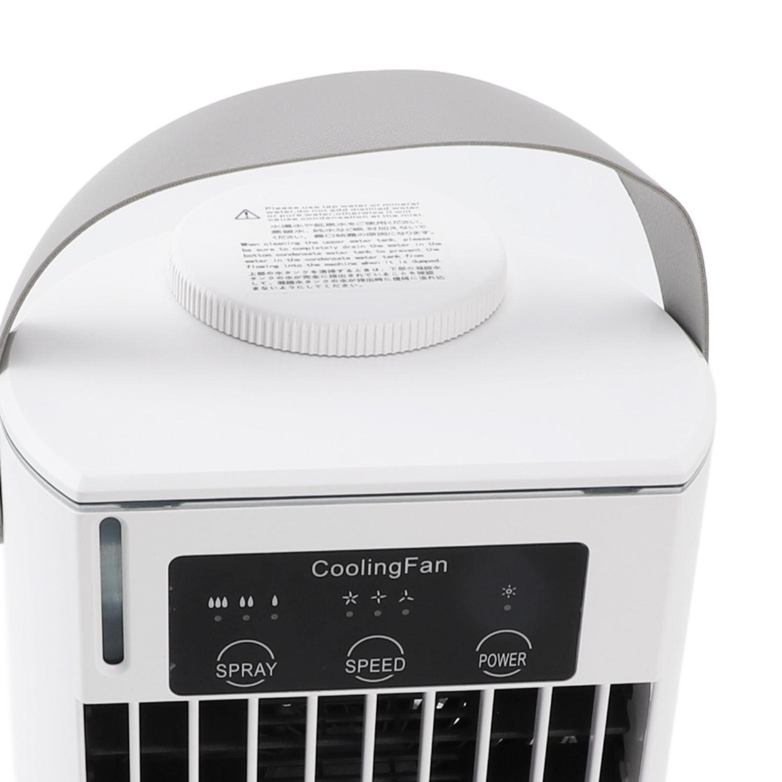 Irfora Aire Acondicionado Portátil, Enfriador de Aire Evaporativo USB Personal, Ventilador de Refrigeración Ajustable para el Hogar, Oficina, Camping con Tanque 500ml