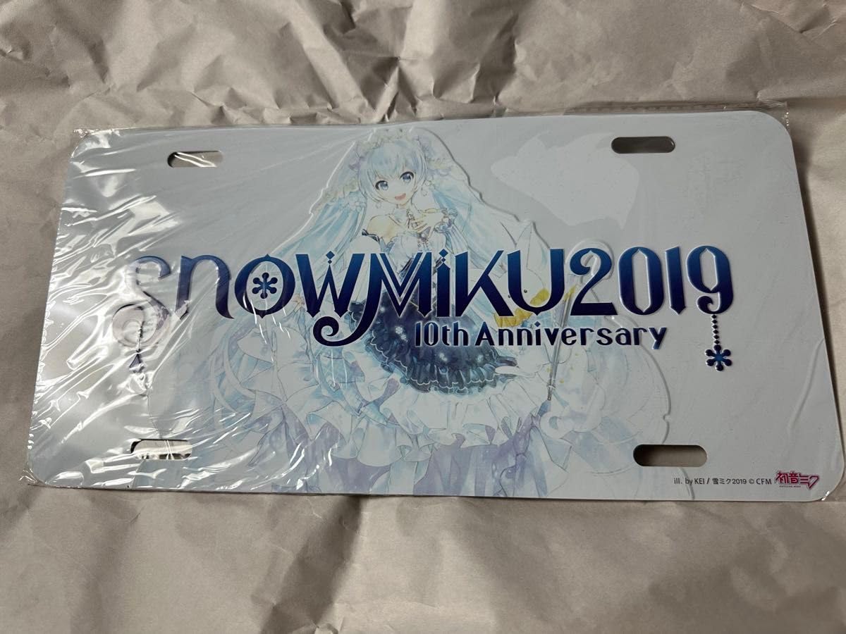 雪ミク2019ナンバープレート 雪ミク2019ナンバープレート
