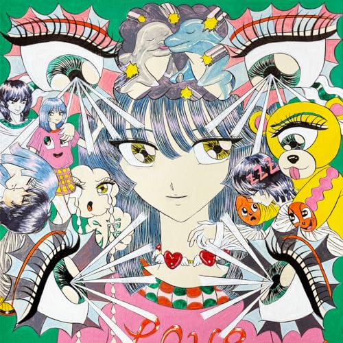 いつか何もない世界での商品画像