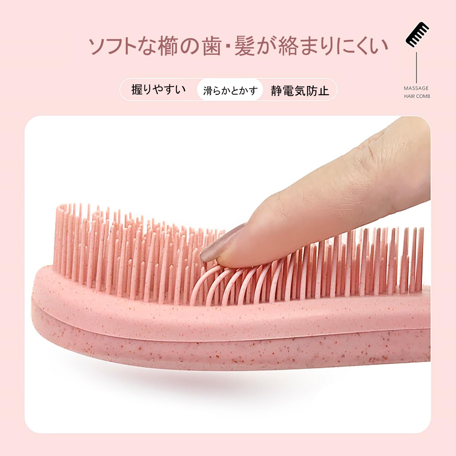 Amazon.co.jp: DEMUXI シャンプーブラシ 洗髪 ブラシ シャンプー 
