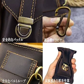 Amazon | シガレットケース タバコケース ウェストベルトポーチ 箱入れ