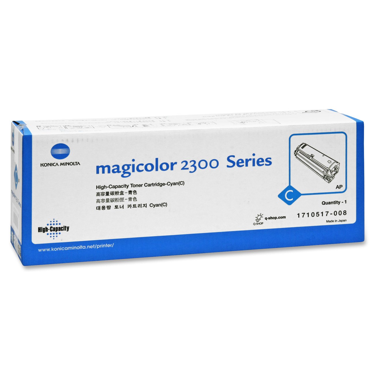 MinoltaKonica- Konica 1710517-08 Cyan Toner Cartridge (2300DL Printer)