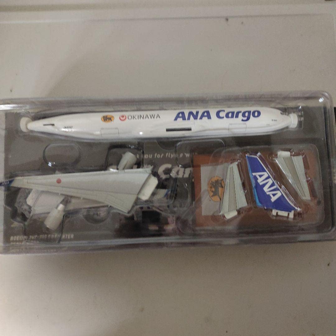 Amazon.co.jp: ヤマト運輸×ANA ボーイング767-300 : おもちゃ