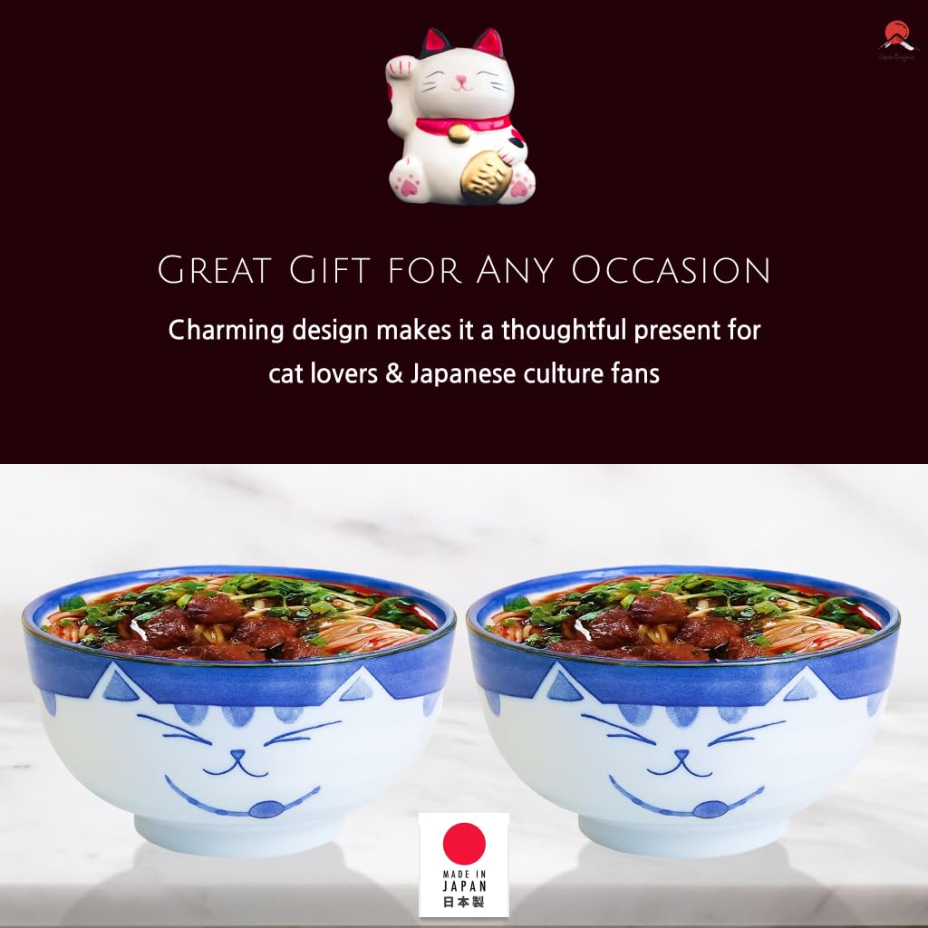 JapanBargain, Bol japonais en porcelaine - Bol à riz - Bol à soupe - Fabriqué au Japon - Motif chat souriant Maneki Neko (2, 15,9 cm)