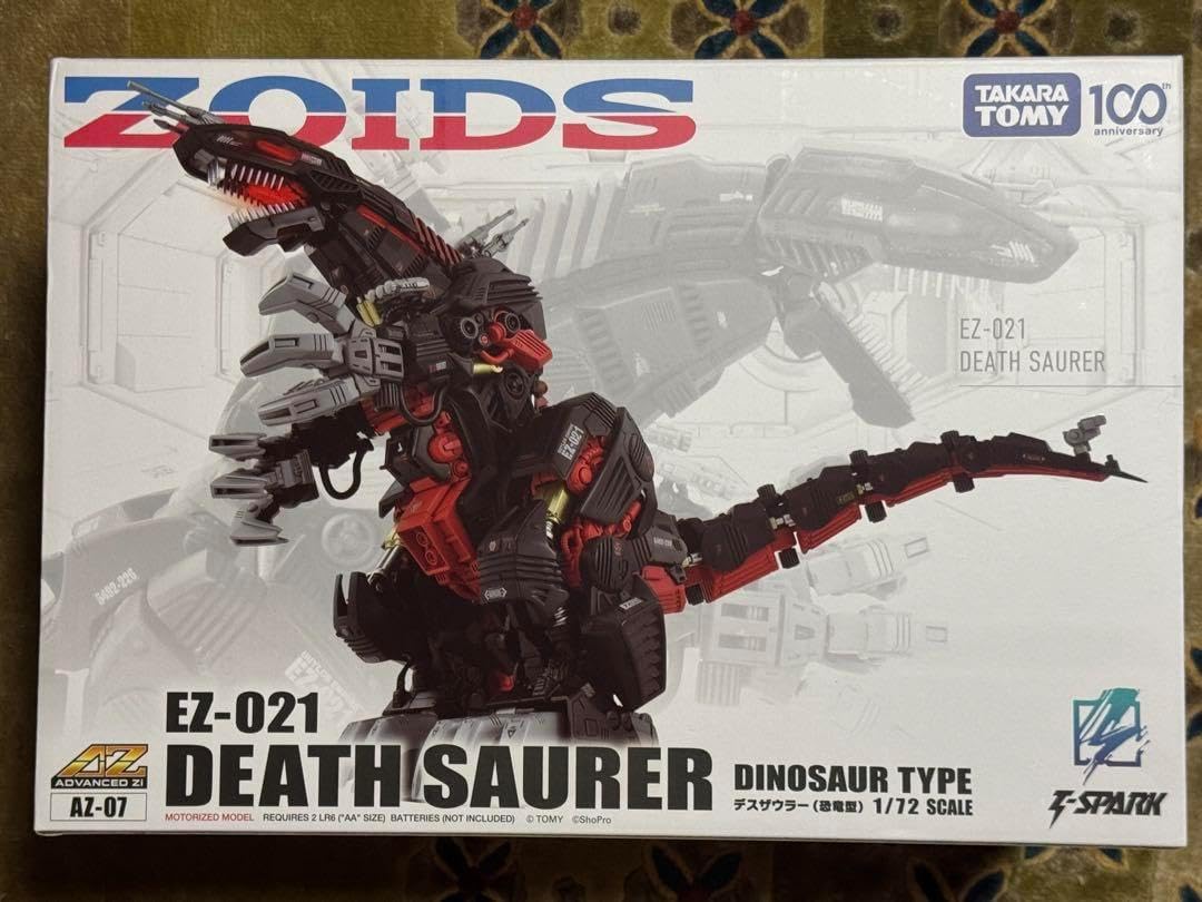 ゾイド AZ-07 デスザウラー タカラトミー100周年記念商品 楽天