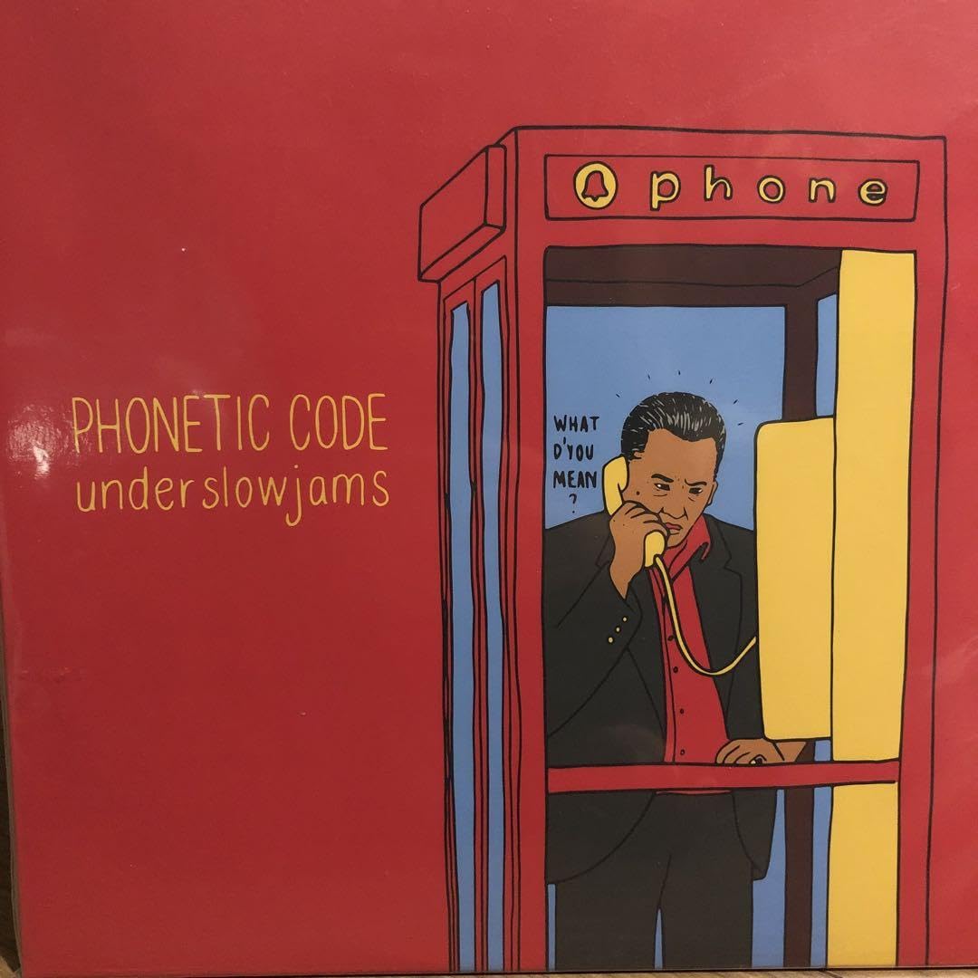 Amazon.co.jp: underslowjams レコード : おもちゃ 