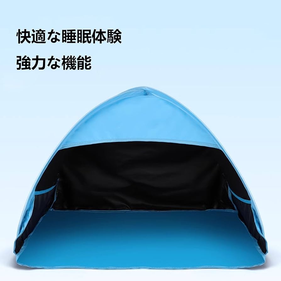 防音室　防音テント　吸音 Amazon.co.jp: 防音ボックス ゲーミングテント 防音 簡易防音室