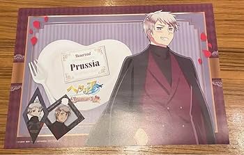 Amazon.co.jp: ヘタリア AMOCAFE アモカフェ バレンタイン プロイセン