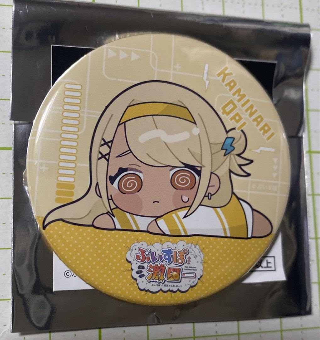 Amazon.co.jp: ぶいすぽっ 文化体育祭 激ローちびキャラランダム缶 