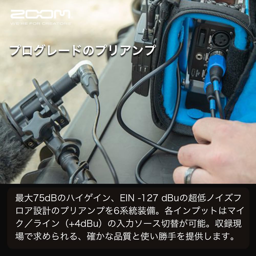 Amazon.co.jp: ZOOM F6 Zoom 32-bit Float Recording Support, 6 CH