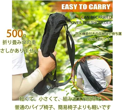 SWAG GEAR アウトドアチェア V18 の商品画像 6