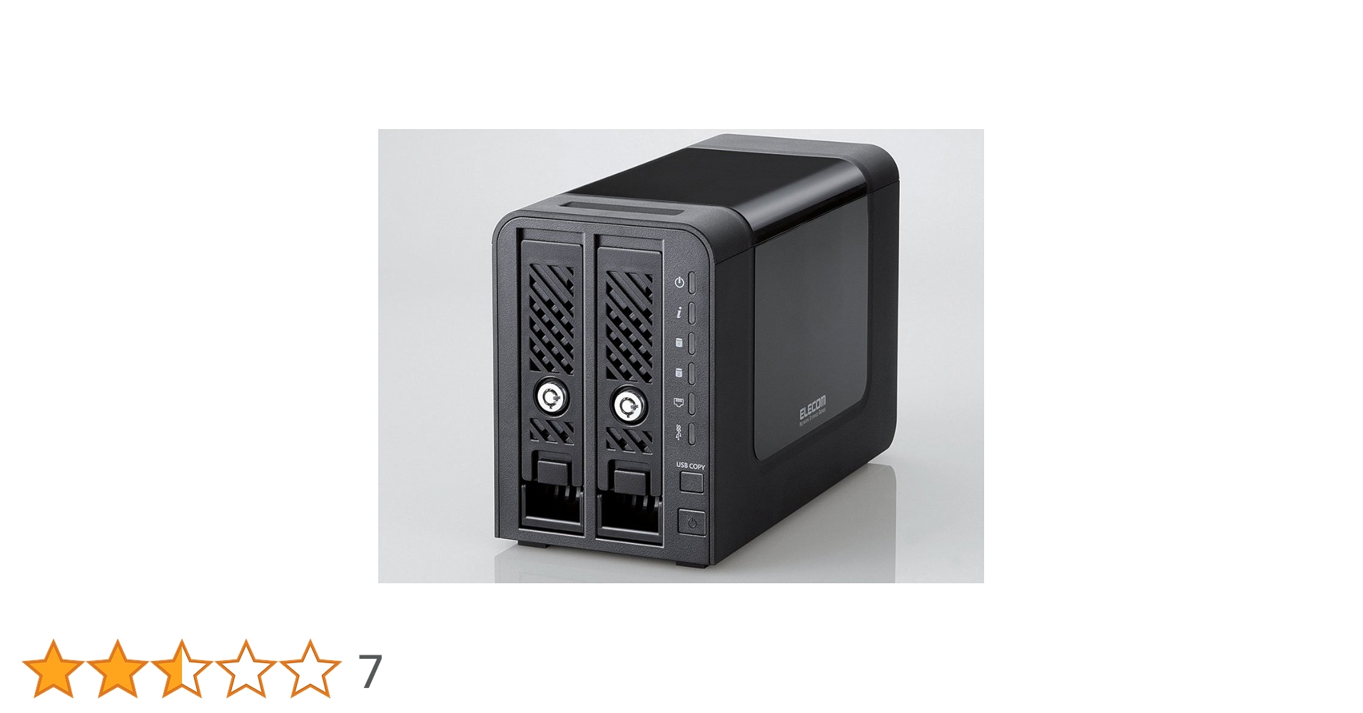 ◆ELECOM◆NSR-MS2T2BLB◆2Bay◆NASサーバー◆HDDなし◆ 2Bay2TBLinuxネットワークアタッチドストレージ - NSR-MS2T2BLB