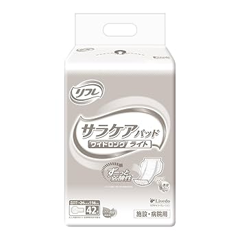 リフレ サラケアパッド ワイドロング 30枚×8 リフレ】サラケアパッド ワイドロング 袋（30枚入） ｜ 排泄関連