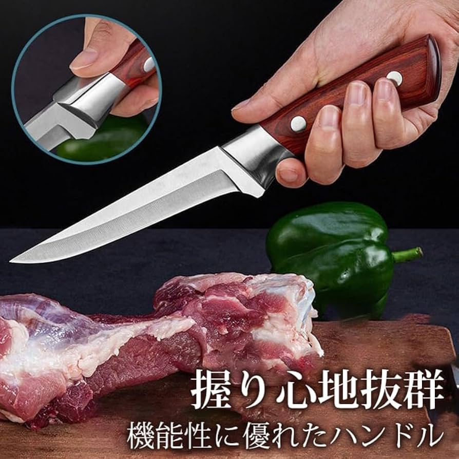 <新品>ステンレス鋼　肉類解体包丁セット 719NuDawfZL._UF350,350_QL50_.jpg