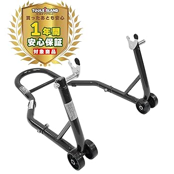 ℳ【いいね不要!!】ページ Amazon.co.jp: ツールズアイランド(Toolsisland) バイクスタンド