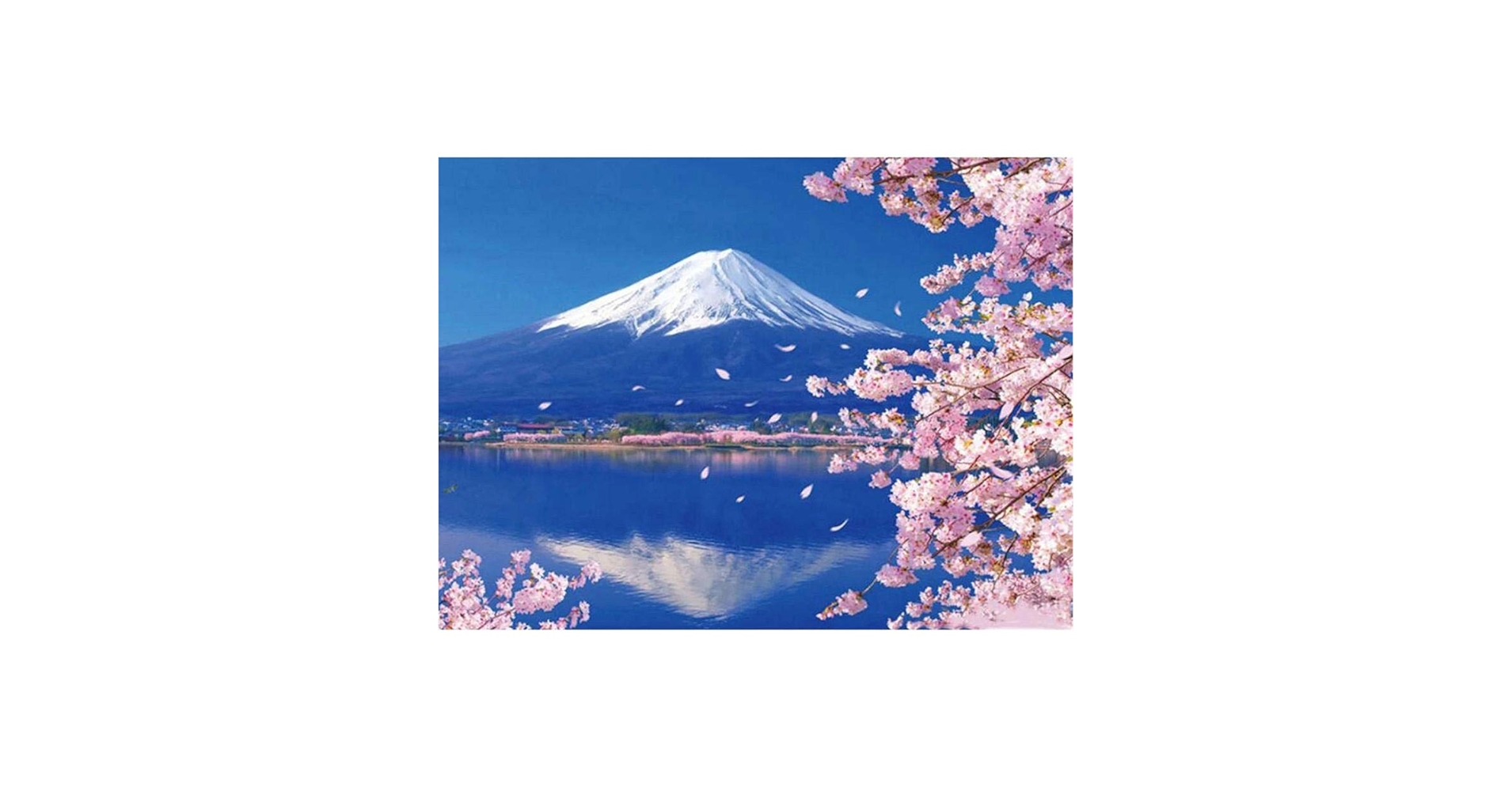 Amazon | 大人向けパズル1000ピース富士山の美しい景色スキル