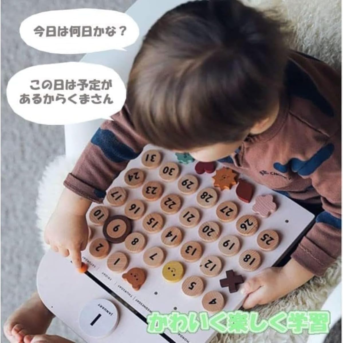 木製マグネットパーペチュアルカレンダー のマグネットシートを自由に組み立てることができます木製カレンダー手作りの壁の装飾永久的な使用