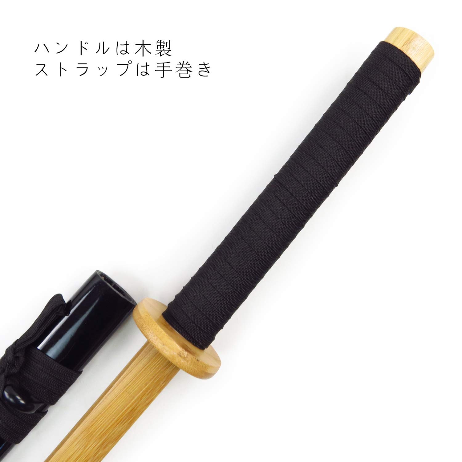 Amazon | MEZONSIN 居合練習刀DX（模造刀）剣術 練習 舞台道具 剣道