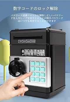 新作＊100日リフィル＊はにわ＊古墳＊貯金＊ saving＊韓国＊BOX付き Amazon.co.jp: ペーパークラフト 賽銭箱 貯金箱 工作 キット