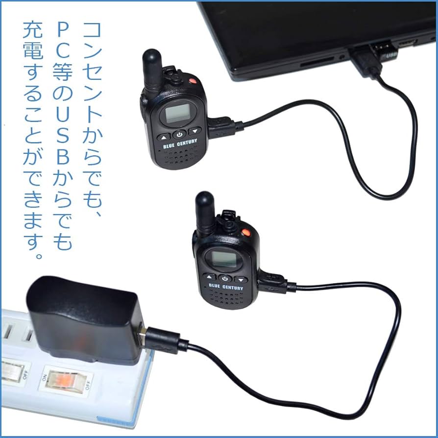 Amazon | BLUE CENTURY ブルーセンチュリー 国内メーカー 超小型