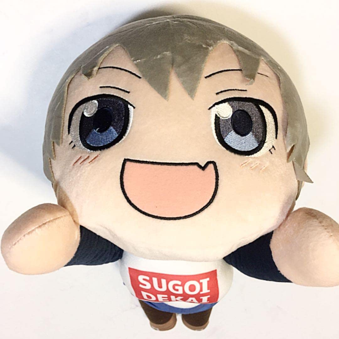Amazon.co.jp: 宇崎ちゃんは遊びたい メガジャンボ 寝そべり