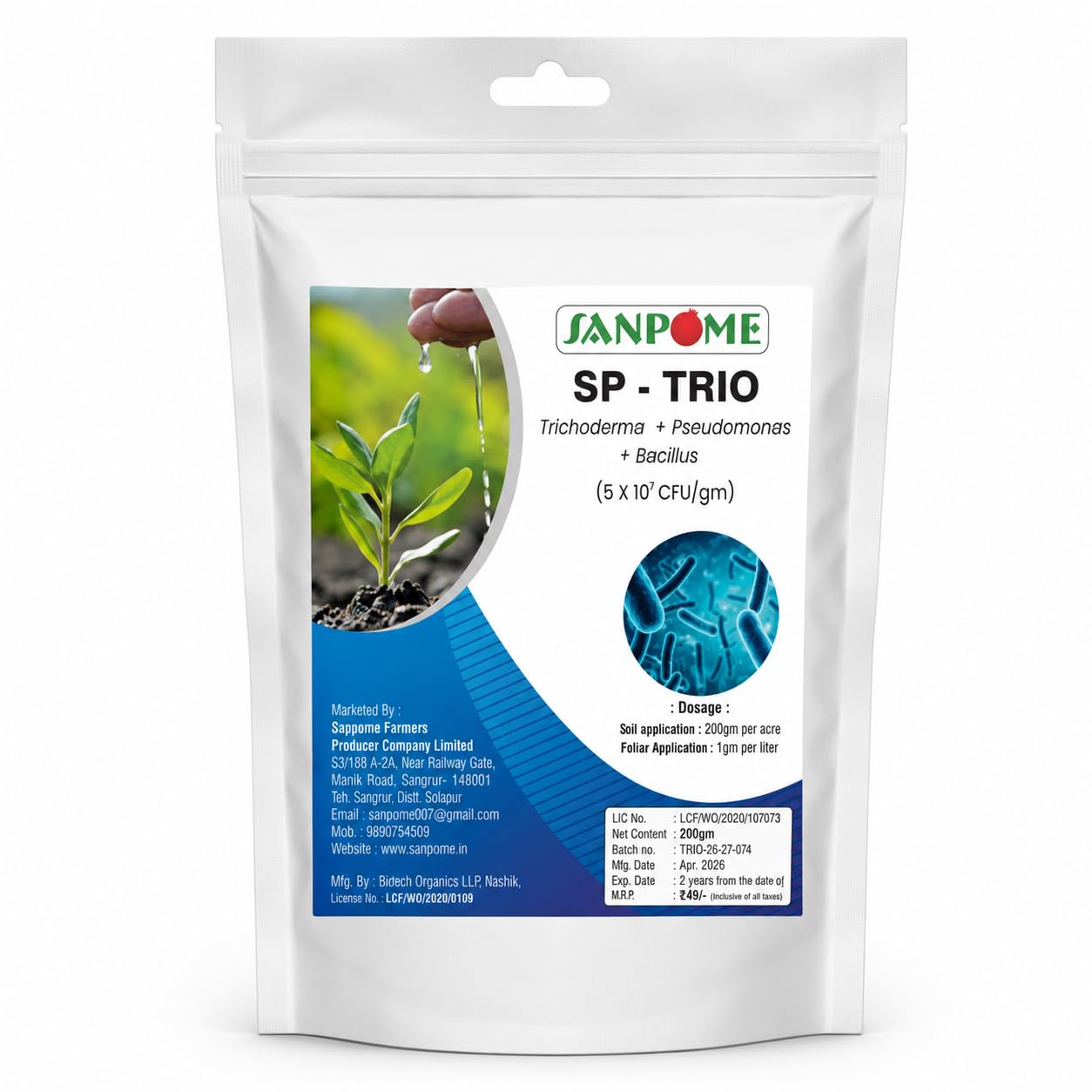 SANPOME SP-TRIO Bio Fungicide & Bio Fertilizer 200g-picture-20