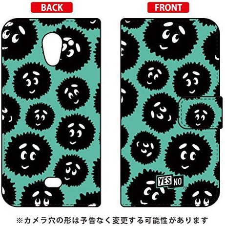 Yesno Notebook Type Smartphone Case Bright-kun Emerald/for AQUOS Serie SHV32/au ASHV32-IJTC-401-N316 image 4