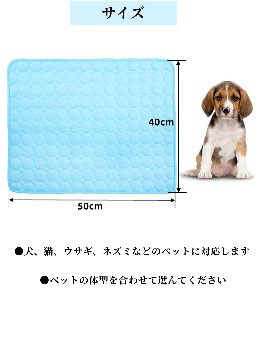 ペットひんやりマット 犬・猫用 熱中症対策(内径40cm、外径62cm) Amazon | ペット ひんやりマット【外径:60CM 内径:40CM】Freesun