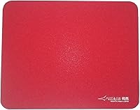Vista 1 de Artisan Ninja FX Hien Soft L Wine Red Mouse Pad Rojo vino