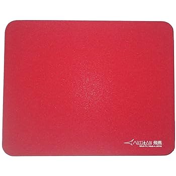 Amazon.com: Artisan Hien (Wine Red/L) [FX-HI-MD-L-R] FX MID