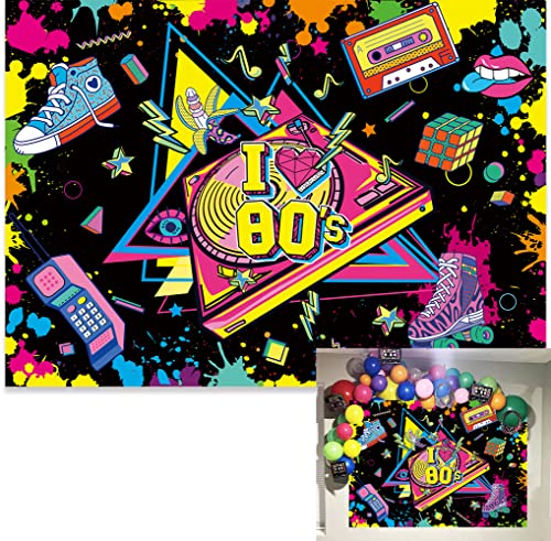 Fondo de fotos retro de 7 x 5 pies con texto en inglés 'I Love 80's Back to The 80's Record Player Neon Glow Telón de fondo de los años 80, fiesta de discoteca rock de los años 80, accesorios para