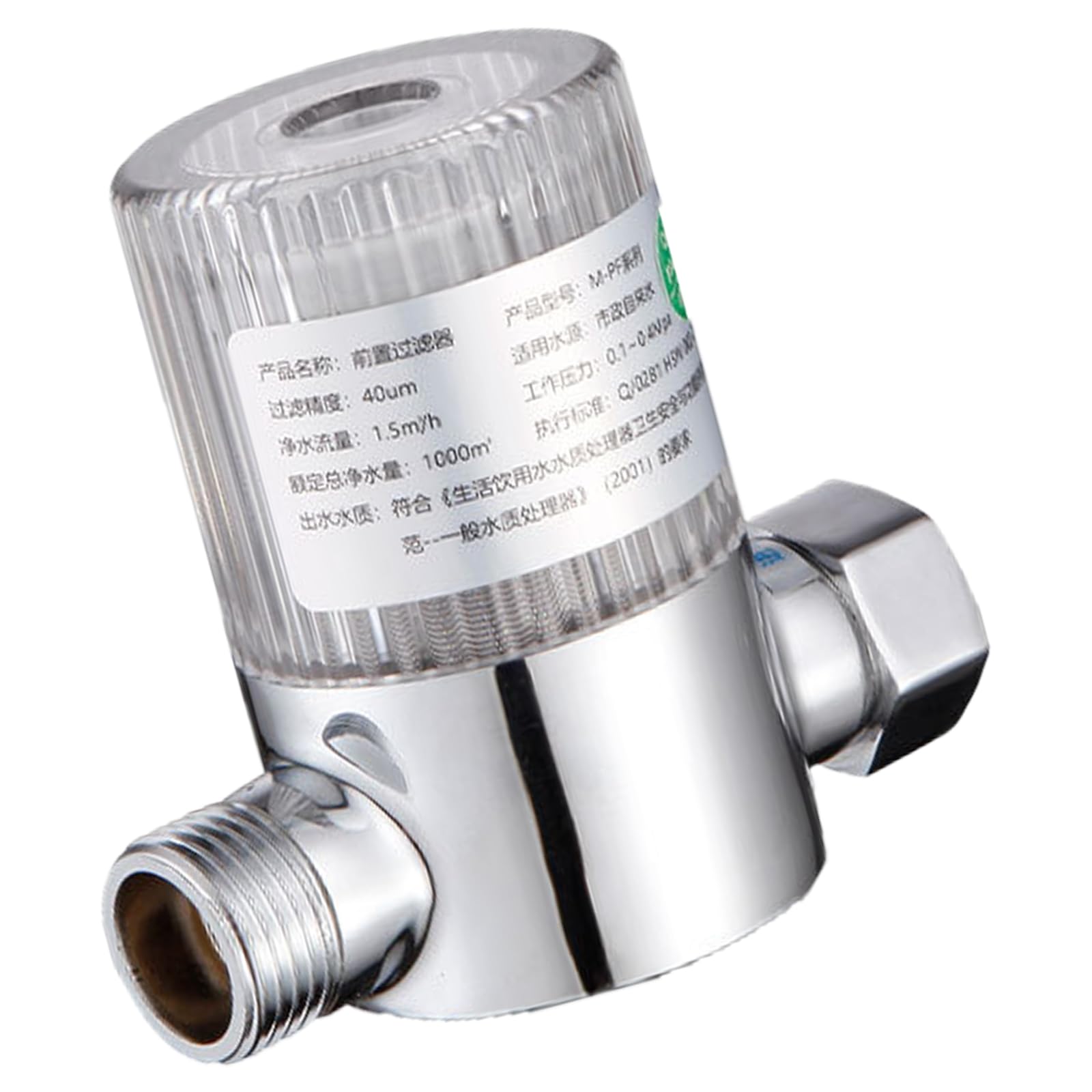 Jazuaiao B Space Saving Pre Filter Flows Control Water Filter Rass Abs For Residential & Usiness Environment Ensuring Safe Water Plumbing Protections Device