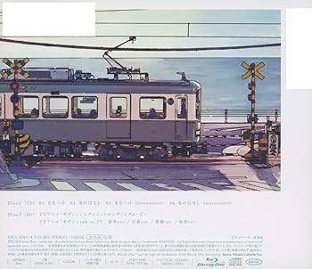 「ギヴン」　まるつけ/冬のはなし【完全生産限定盤】※バラ売り不可 まるつけ / 冬のはなし 【完全生産限定盤】(CD+Blu-ray&Tシャツ