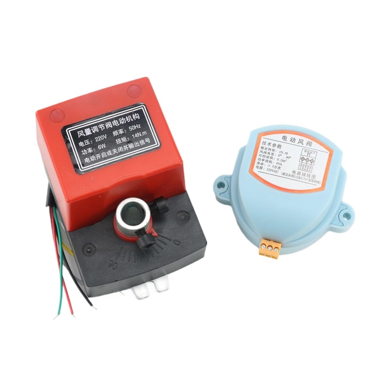 Actionneur clapet d'air 14NM contre les pertes de chaleur de ventilation
