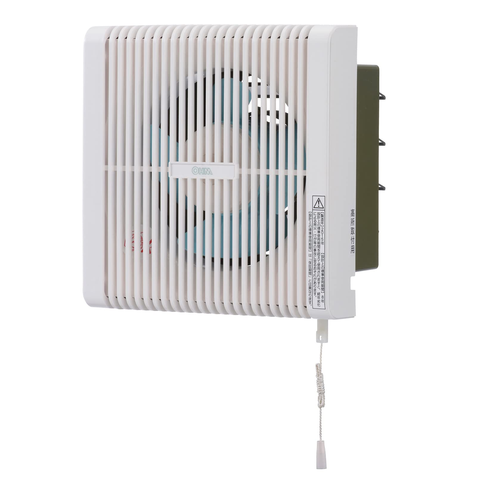 Amazon | 浴室用換気扇 VB－15 | 換気扇
