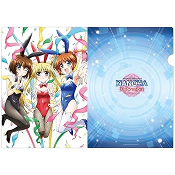 Amazon.co.jp: 劇場版 魔法少女リリカルなのは Detonation