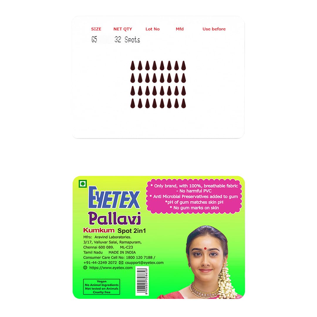 Eyetex Pallavi Sticker Bindi/Pottu|Gopi/Tilak|Aloe Vera & Papaya Extracts|Breathable Non-Irritating Velvet Fabric|G5|Dark Maroon|20 Flaps