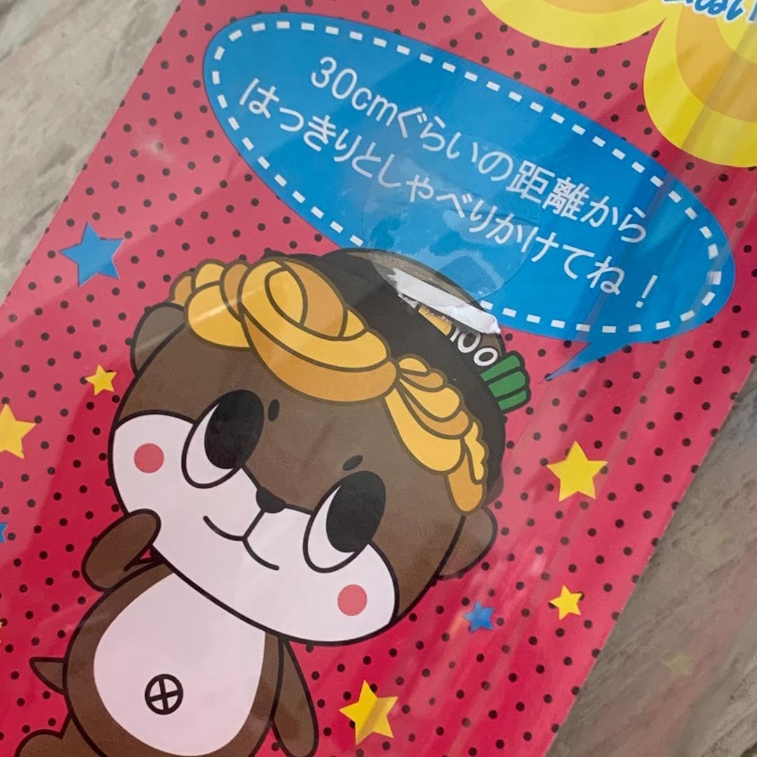 グラントイーワンズレディースパンプ ハイネック長袖光電子 S ブラック