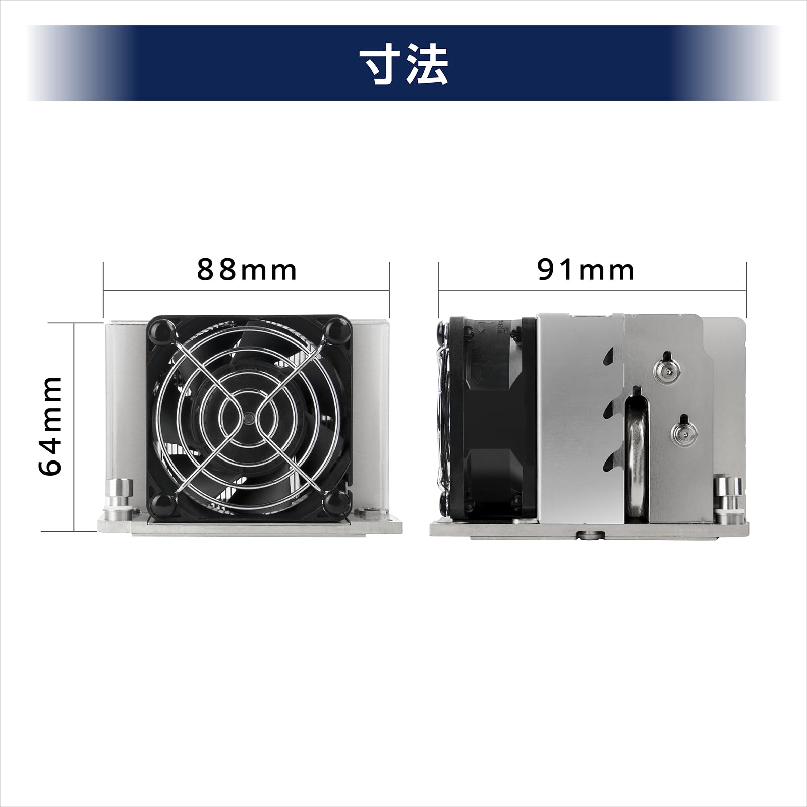 Amazon.co.jp: Silverstone CPUクーラー 60mm Intel LGA 3647 Square