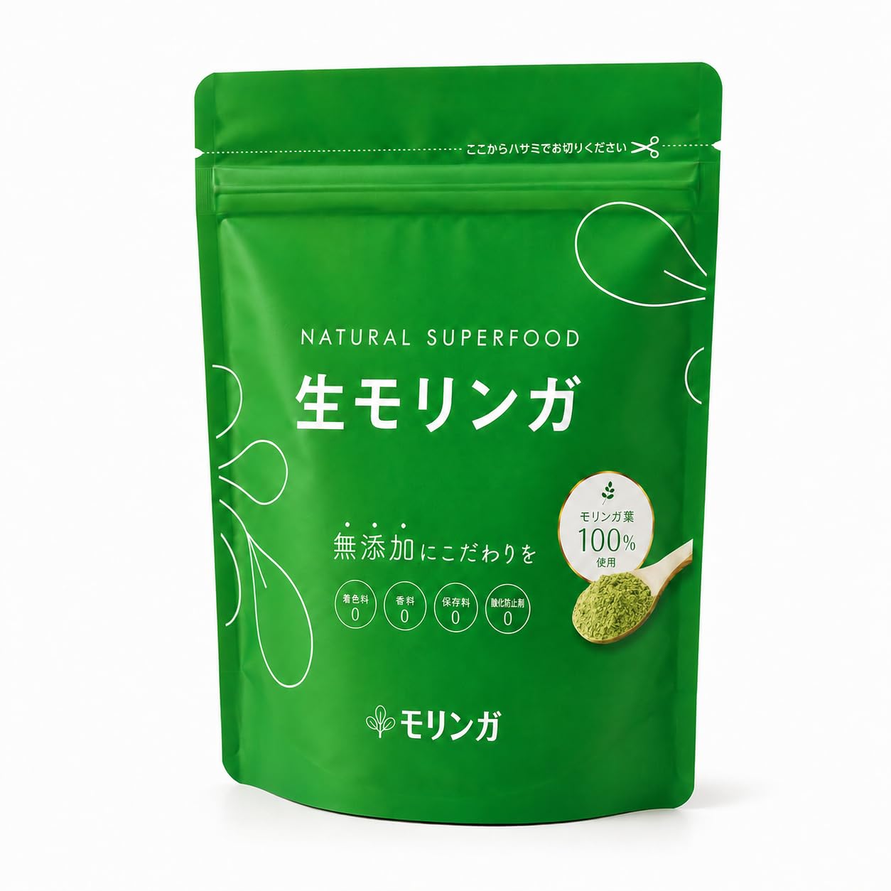 Amazon | 株式会社モリンガ 生モリンガ 粉末 パウダー 無添加 無農薬