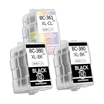 Amazon.co.jp: BC-360XL 2個+BC-361XL 1個セット 互換 詰め替え