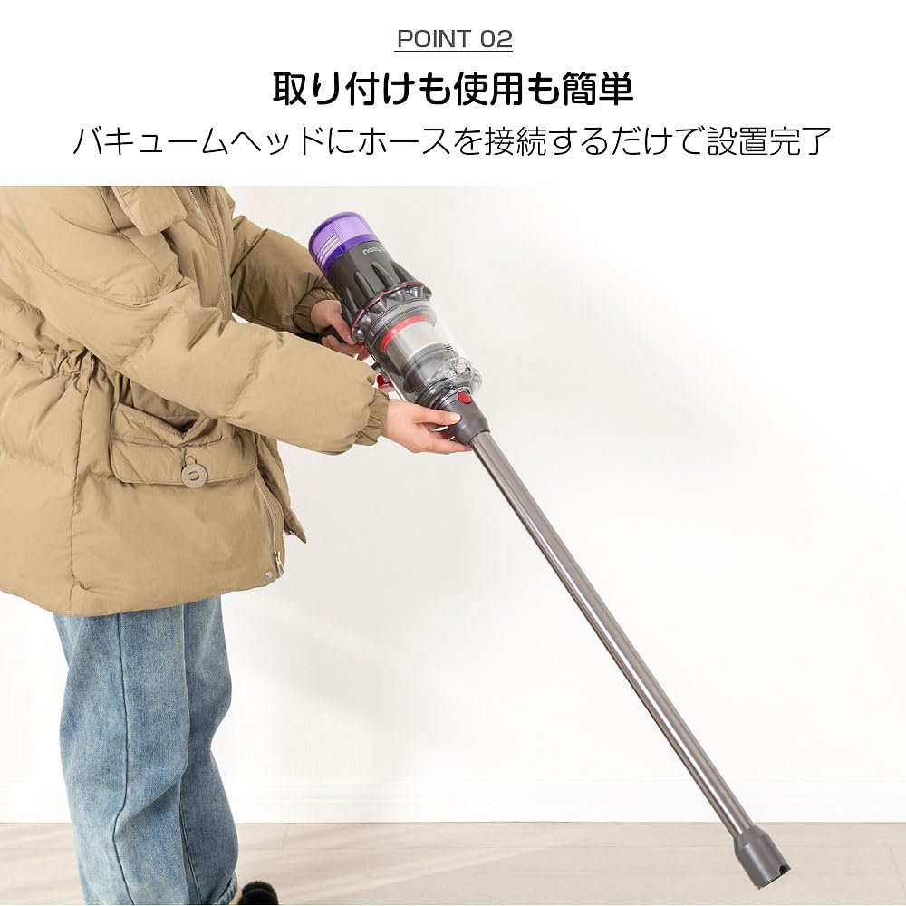 Amazon | ダイソン V10 slim 延長ロングパイプ Dyson SV18対応 V10 