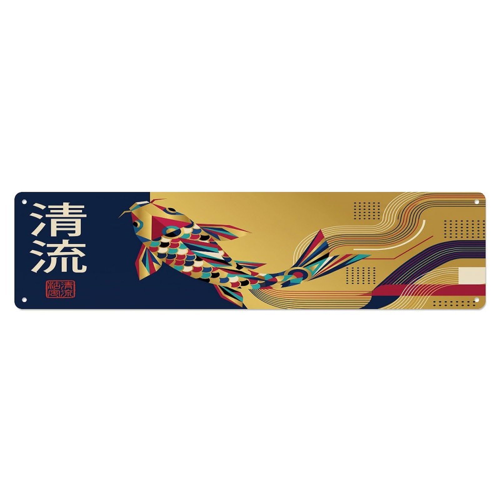 Olhnbad 4X16inch(10X40cm) Vintage Koi Fish Japanese Celestial Artwork Metal Tin Sign