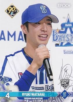 Amazon.co.jp: NPB プロ野球カード 079 度会隆輝(ROOKIE) 横浜