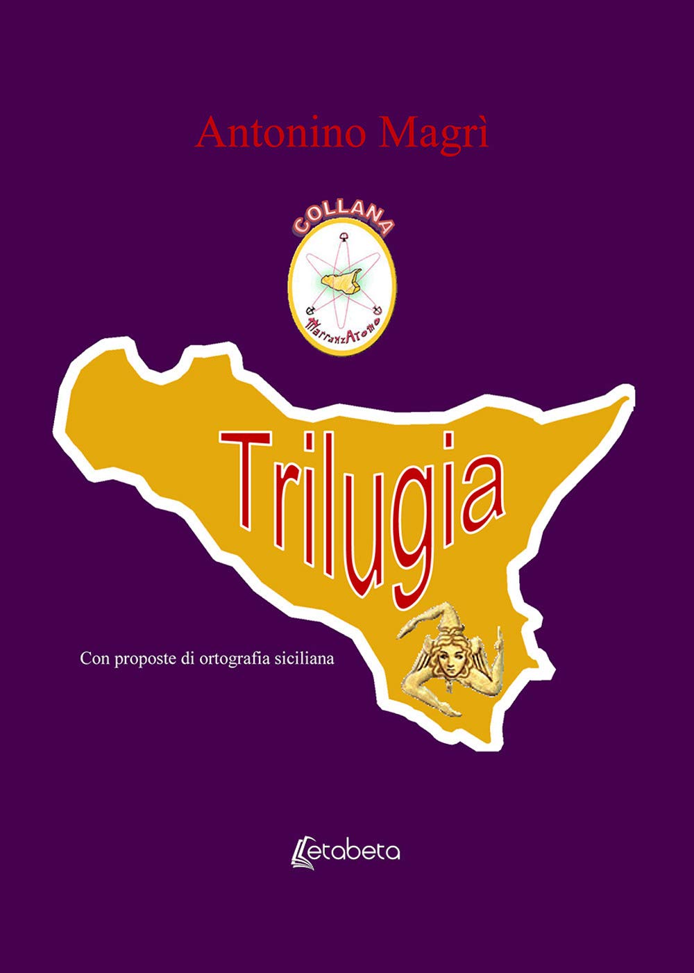 Trilugia. Nuova Ediz. - 4